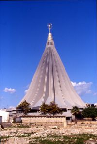 Santuario Madonna delle Lacrime, Siracusa
